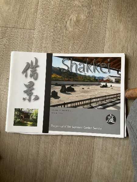 Thumbnail for Back issues of Shakkei