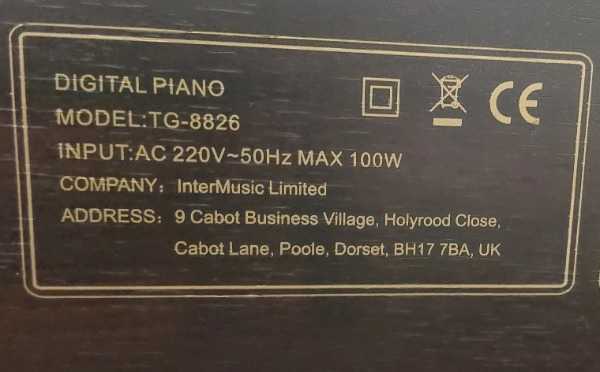 Thumbnail for Digital piano (NOT working)