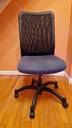 Thumbnail for Office chair
