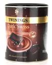 Thumbnail for Looking for empty hot chocolate powder tins