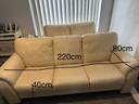 Thumbnail for 3 seater and 2 seater leather sofa