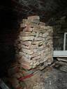Thumbnail for Georgian Bricks