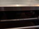 Thumbnail for Bosch integrated electric cooker