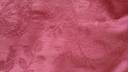 Thumbnail for Curtains