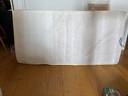 Thumbnail for Cot mattress