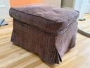 Thumbnail for Large Footstool