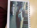 Thumbnail for Handbook for Mokkka 2025