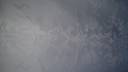 Thumbnail for Pair of ivory patterned curtains