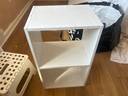 Thumbnail for Bedside table