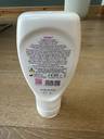 Thumbnail for Epimax moisturising cream