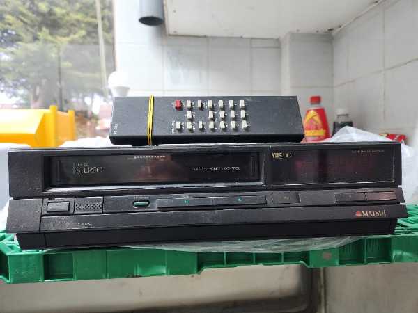 Thumbnail for VHS Video Recorder