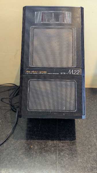 Thumbnail for Pair of audio speakers
