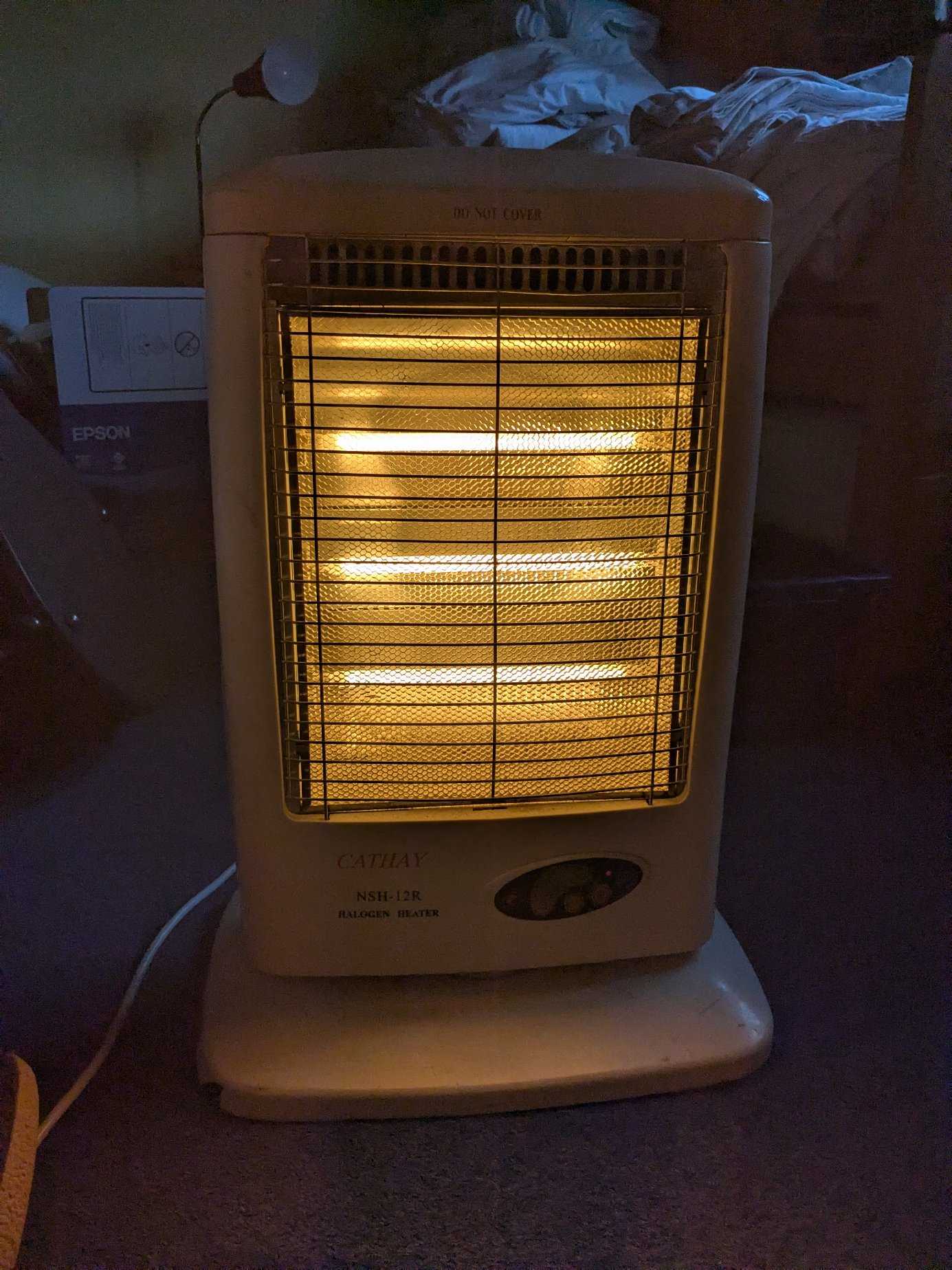 Halogen heater