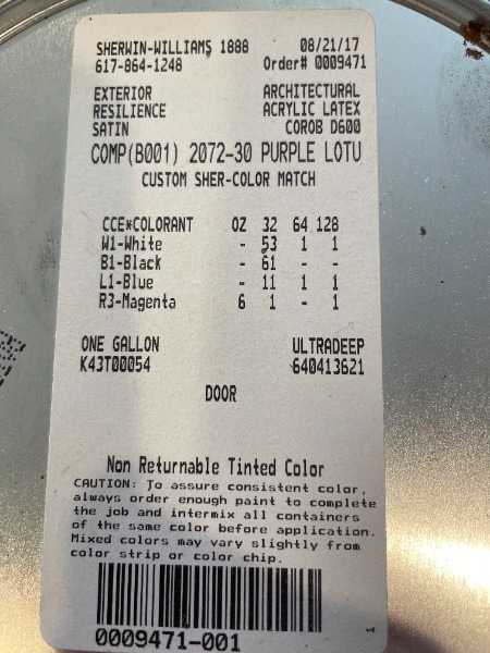 Freecycle: Exterior Latex Paint - Purple Lotus