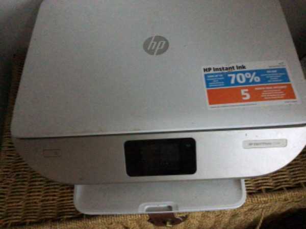 HP Printer