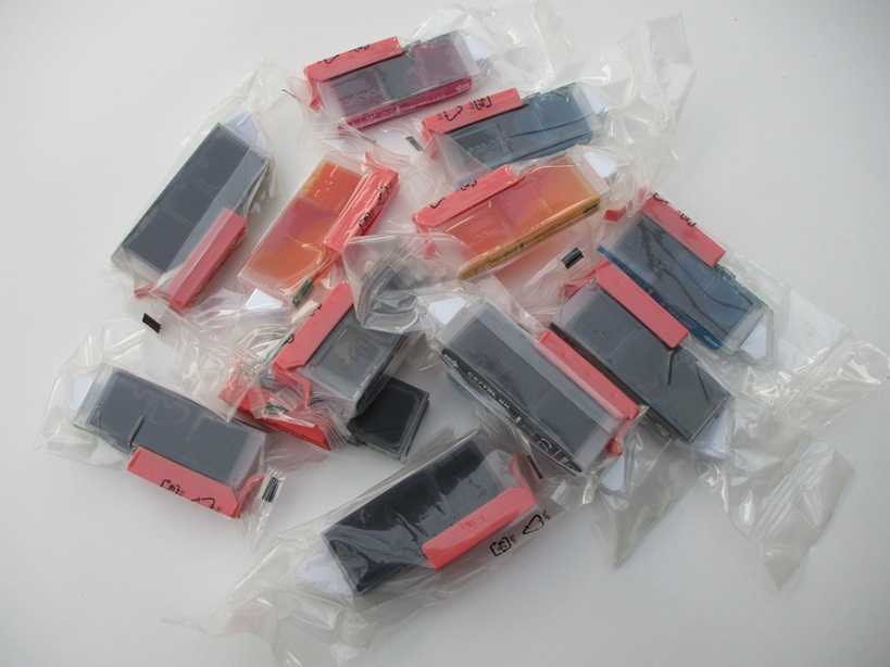 Canon Printer Ink Cartridges