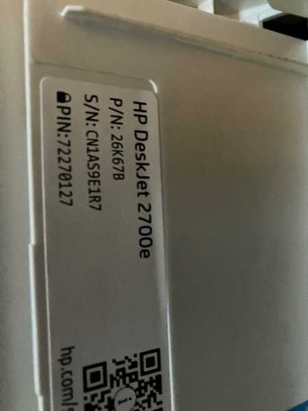 HP deskjet printer / scanner