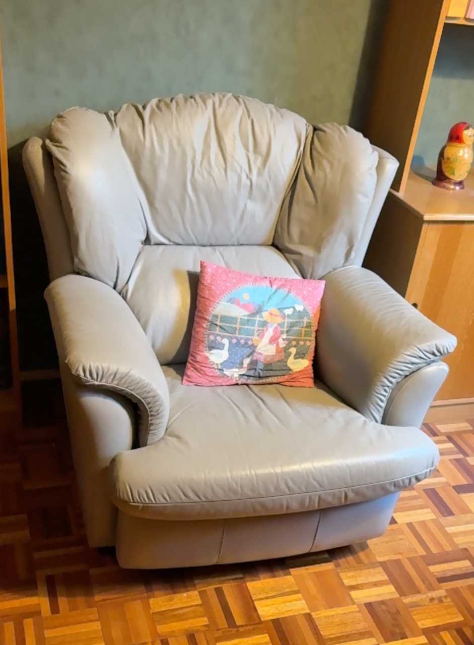 Armchair