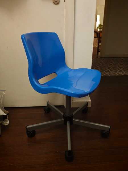 Swivel chair