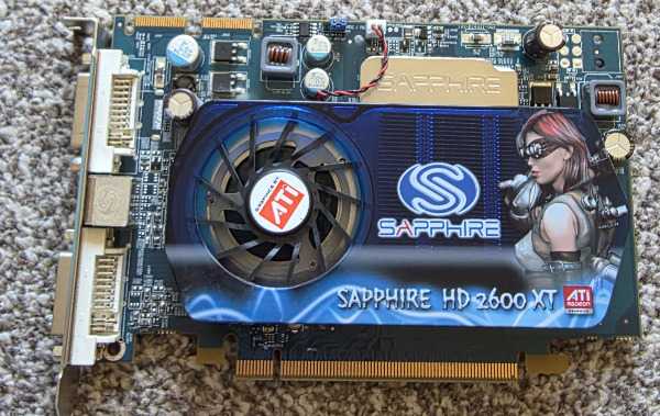 Sapphire HD 2600XT Graphics card