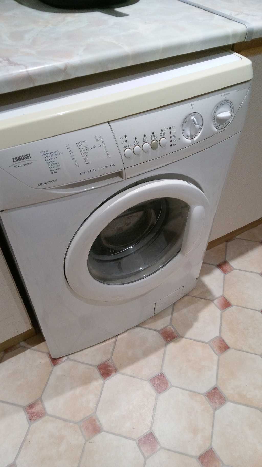Washing  Machine