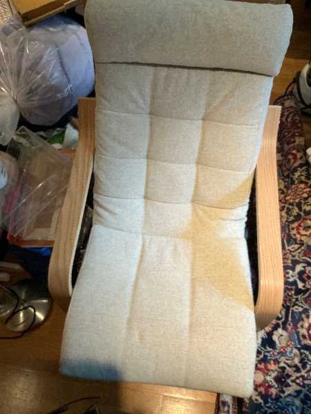 Contemporary lounging chair in excellent condition