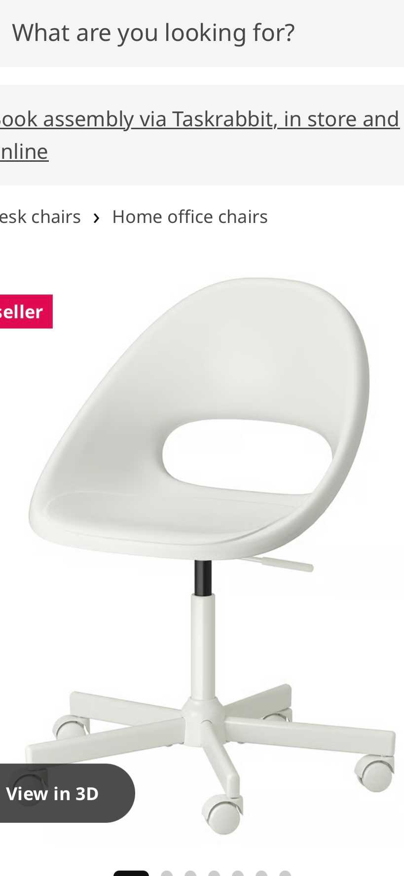 IKEA swivel chair